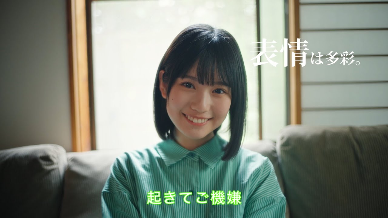 乃木坂46 増田三莉音 個人PV予告「みりねGPT」 - YouTube