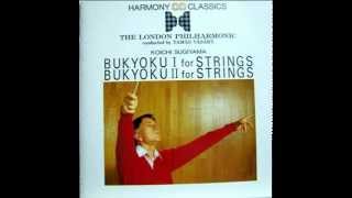 すぎやまこういち：弦楽のための舞曲 I 第1楽章 - YouTube