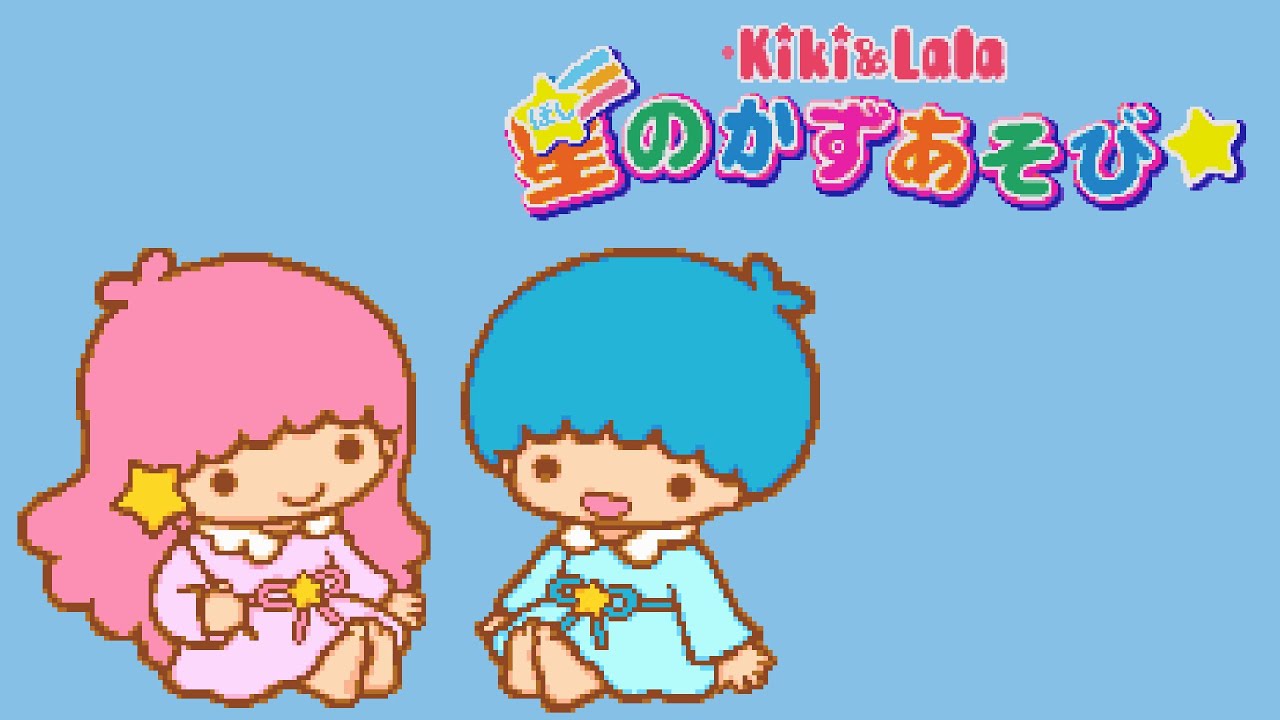 PICO Longplay - Kiki & Lala: Hoshi no Kazu Asobi - YouTube