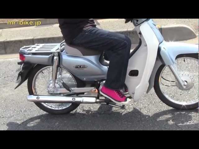 ビトッチのカブ110用マフラー WEB Mr. Bike - YouTube