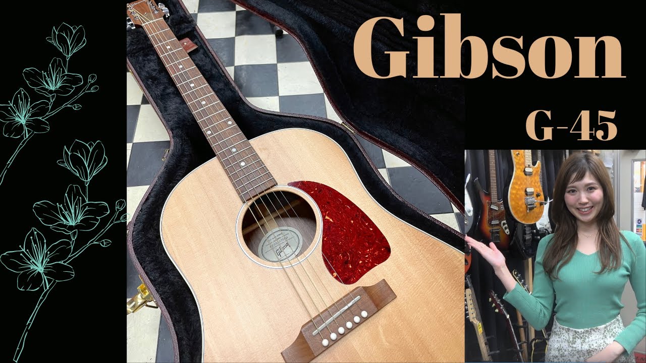 Gibson G-45 Studio 2020年製 - YouTube