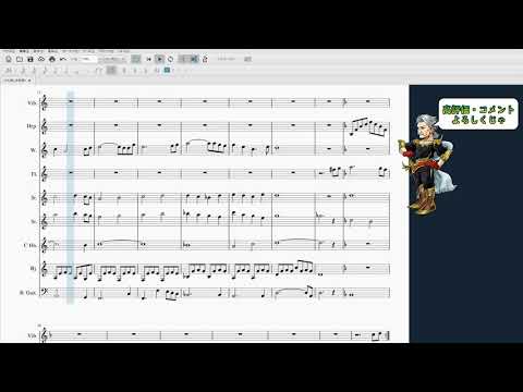 ファイナル・ファンタジーV 5 ピアノコレクションズ ゲームCD 楽譜