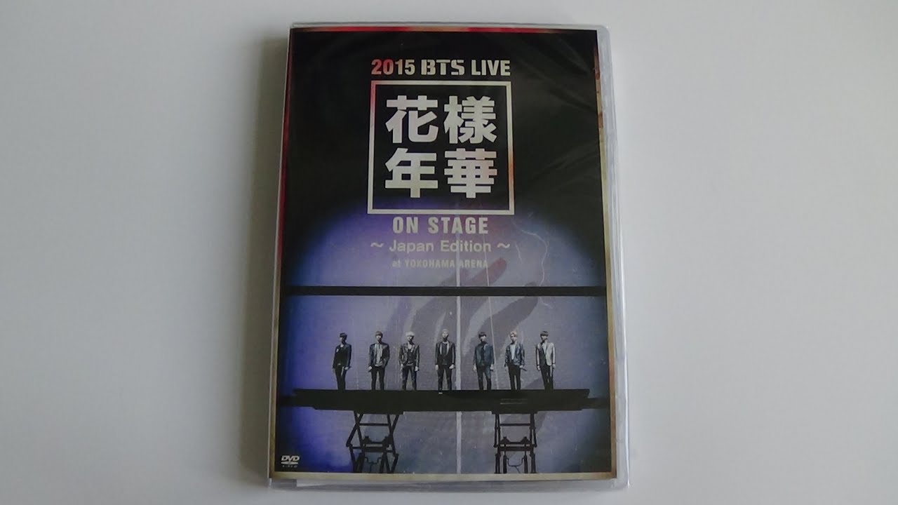 マ*ー様 BTS 2015 花様年華 ON STAGE DVD 3枚組 防弾少年団(BTS) - 花
