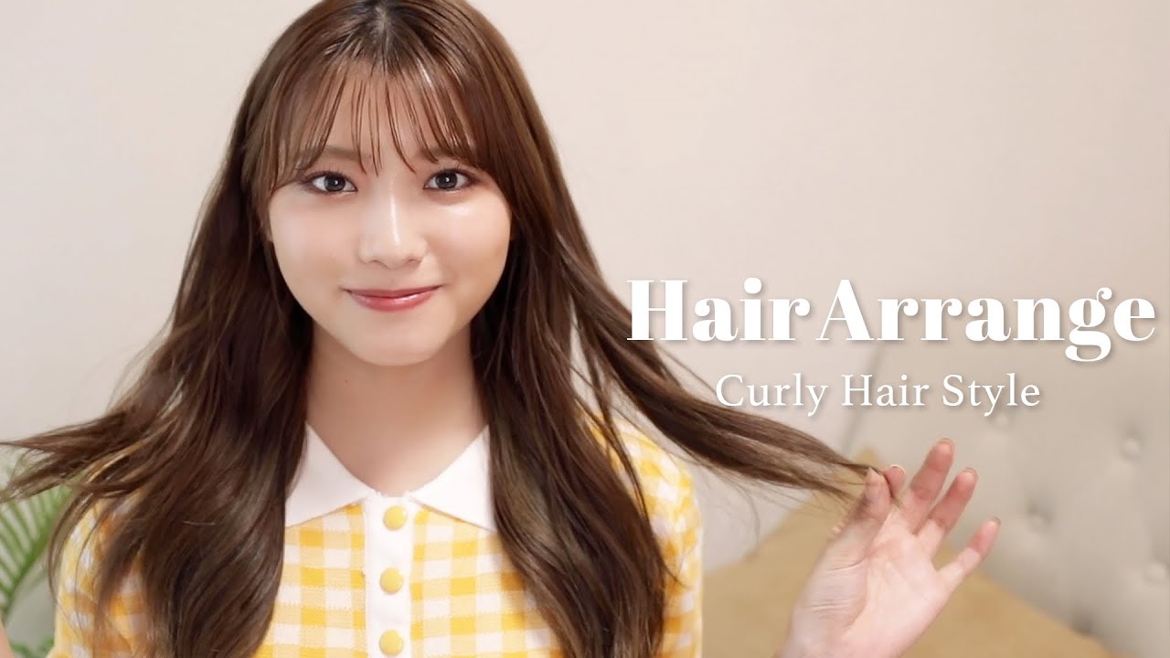 VODANA】最近買った40ミリのコテを使って最新版♡ゆる巻き - YouTube