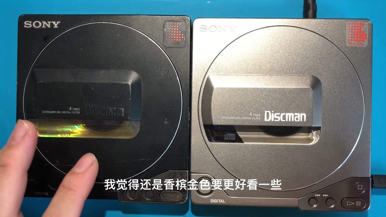 Sony discman D250 - YouTube