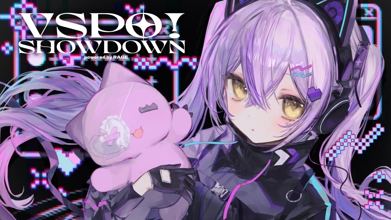 VALORANT 】VSPO SHOWDOWN練習go-【 ぶいすぽっ！/紫宮るな 】 - YouTube