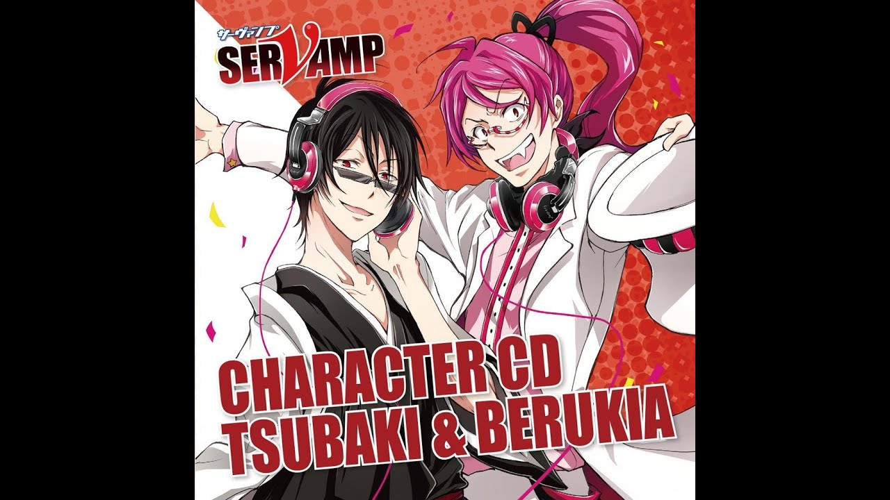 Who is Coming, uninvited ~ベルキアソロver ~ - YouTube