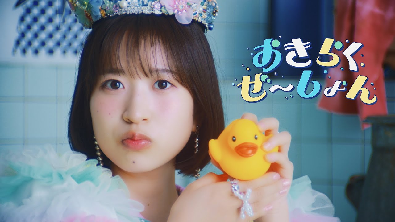 勇者シリーズ20周年記念 | 勇者シリーズ20周年記念 GREATEST | FlyingDog