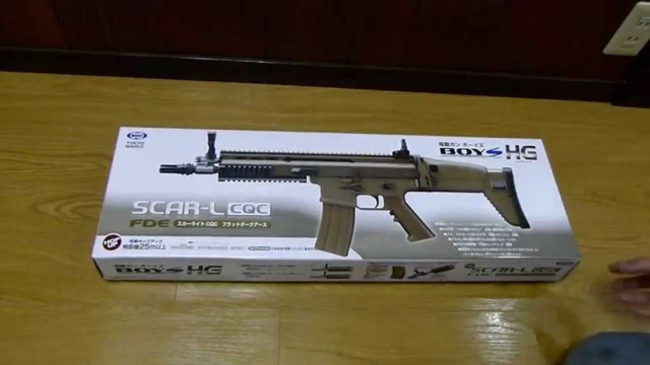 マルイ電動ガンボーイズSCAR-L CQCレビュー - YouTube