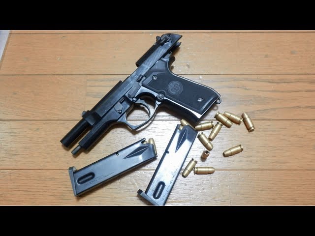 Model gun) An old Marushin M92F with Beretta markings is fired