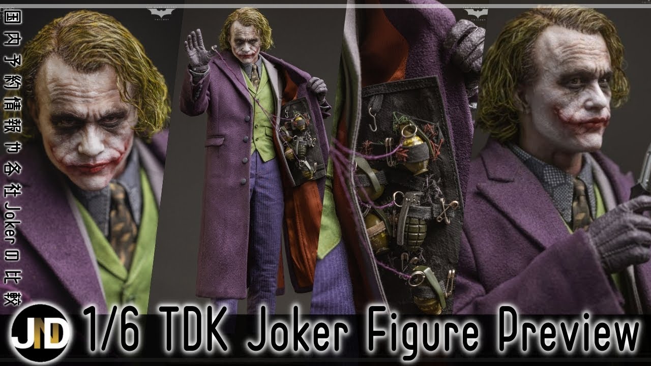 JND Studios ダークナイト ジョーカーが国内予約開始！ 予約情報や各社