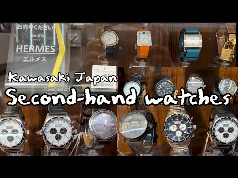 Kawasaki Japan Second-Hand Watches | BOOKOFF SUPER BAZAAR - YouTube