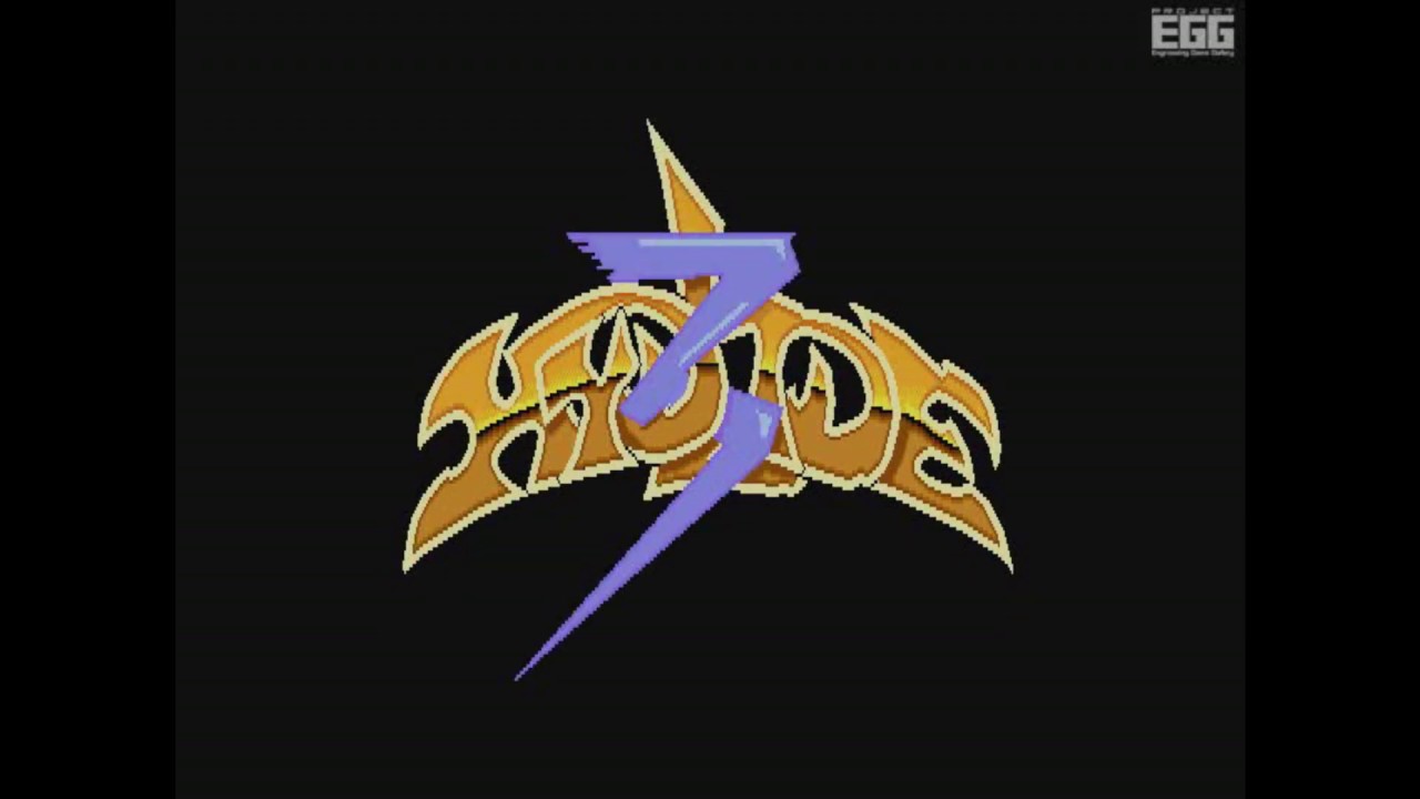 名作アクションRPG「ハイドライド3（MSX2版）」がプロジェクトEGGで