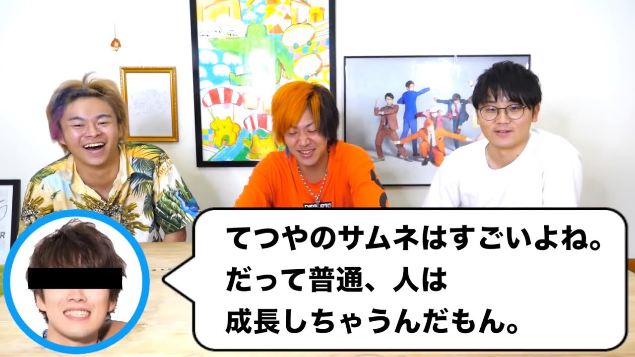 水溜りボンドのことが大好きな東海オンエア集 - YouTube