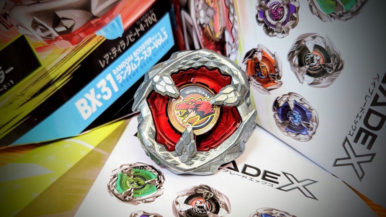 BX-31 ティラノビート4-70Q ベイブレードエックス TYRANNOBEAT4-70Q