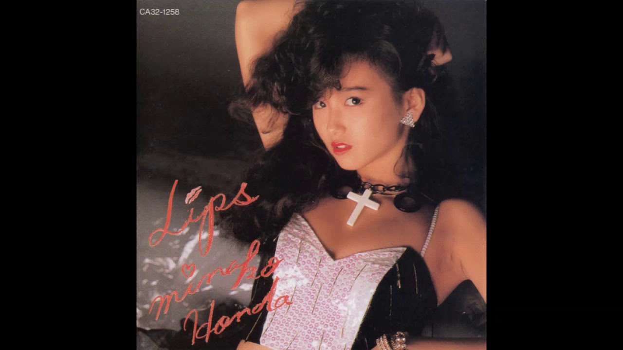 Minako Honda - Sold Out - YouTube