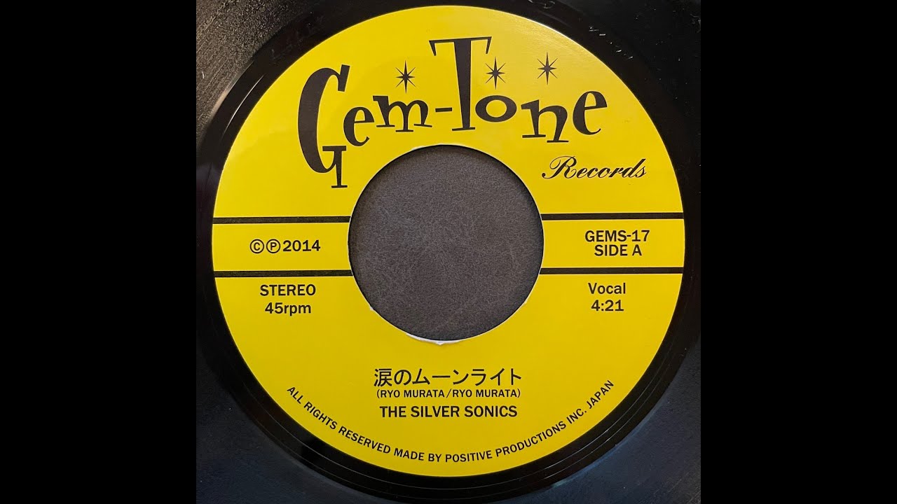 Delroy Wilson - Voodoo Man【7-21216】 - YouTube