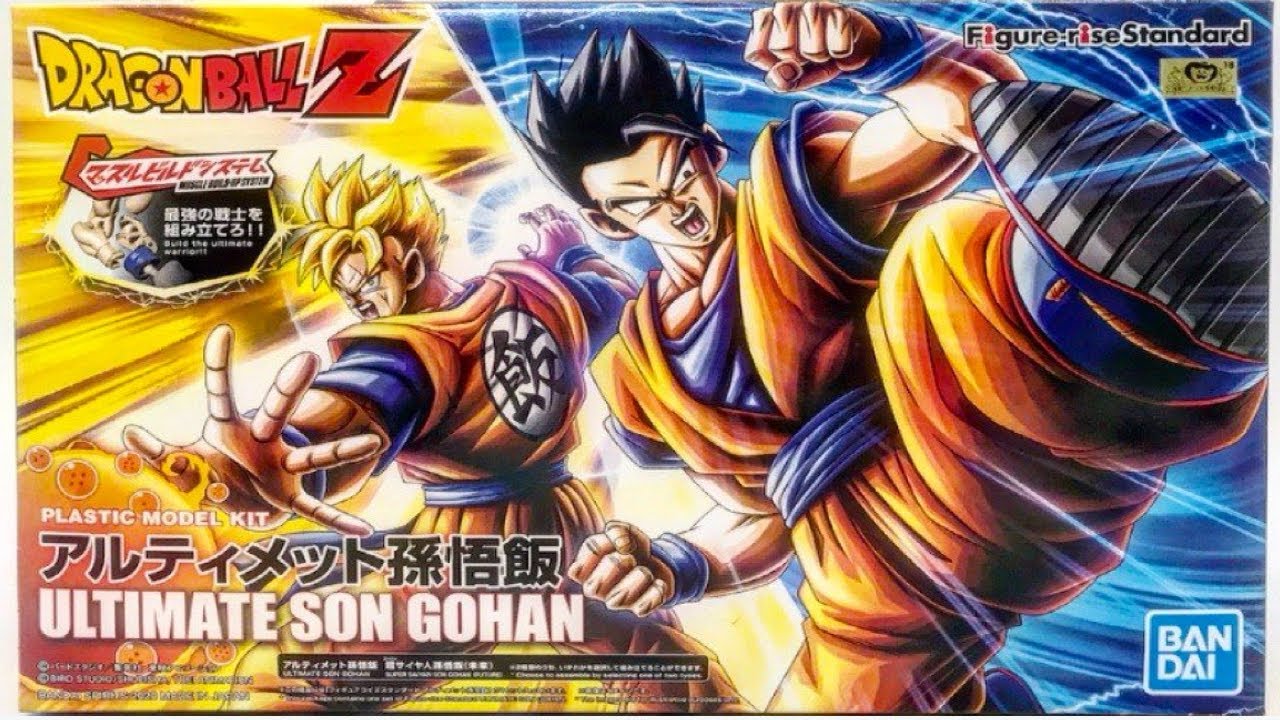 未来悟飯かっこよすぎ！アルティメット悟飯プラモデル開封レビュー