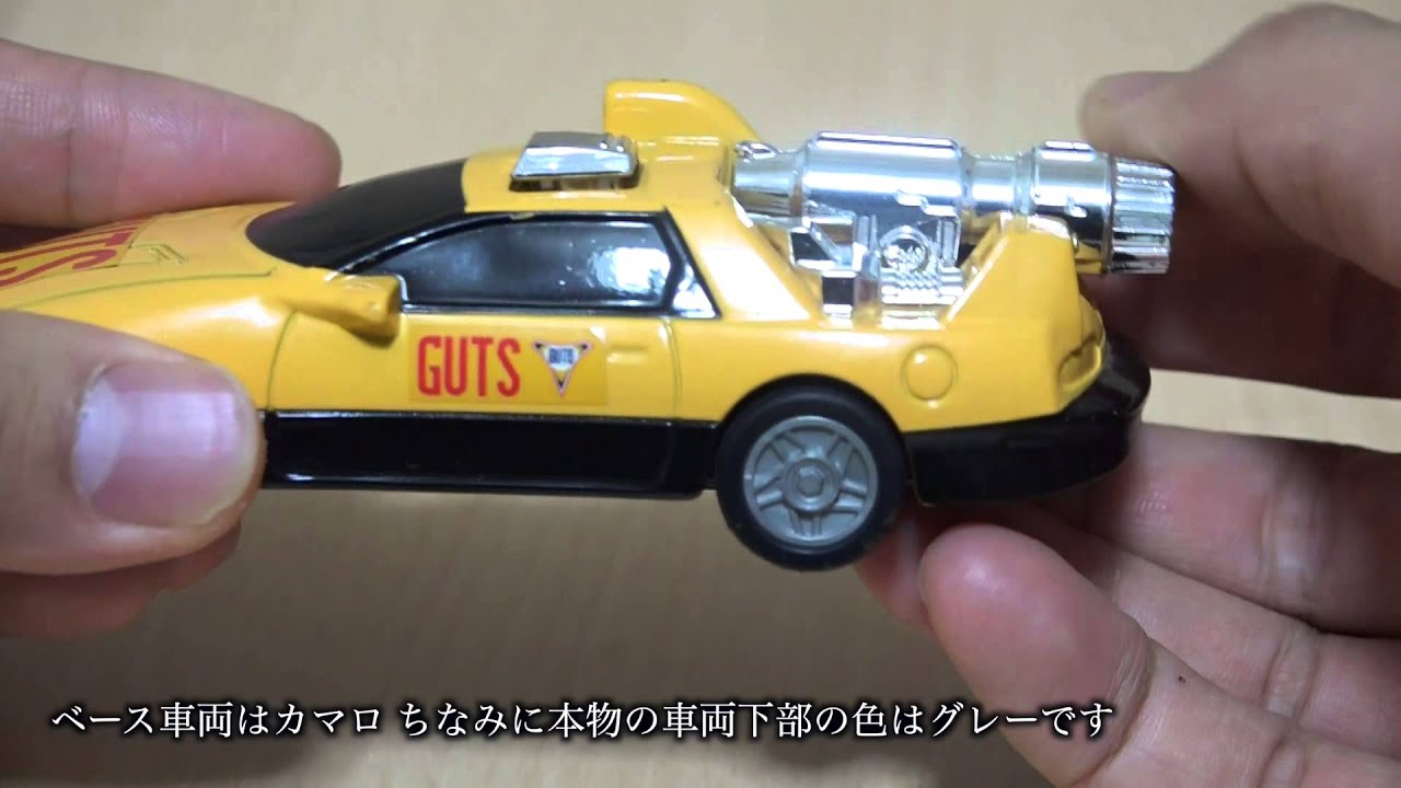 ウルトラマンティガ マシンシャーロック レビュー Ultraman Tiga