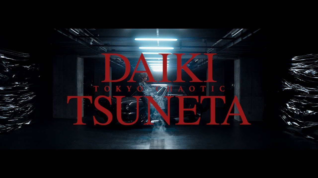 常田大希 東京混沌 -TOKYO CHAOTIC- Teaser - YouTube