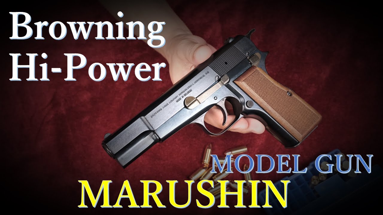 Browning Hi-Power Model Gun Dummy Cartridge / Marushin Industry