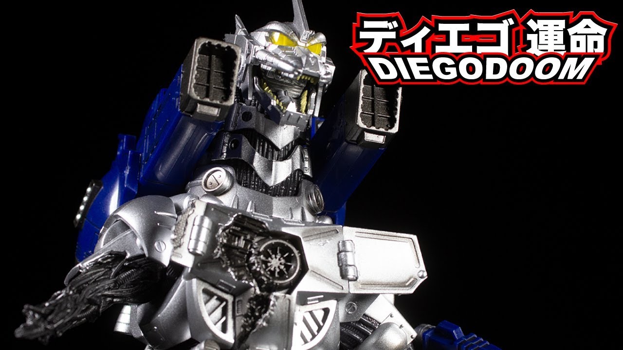 S.H.MonsterArts Kiryu (機龍) Shinagawa Final Battle Version (式機