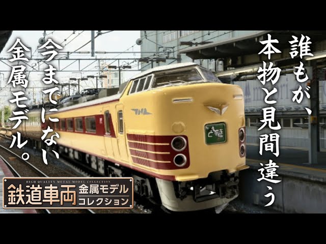 sddefault.jpg?v=63970ebe