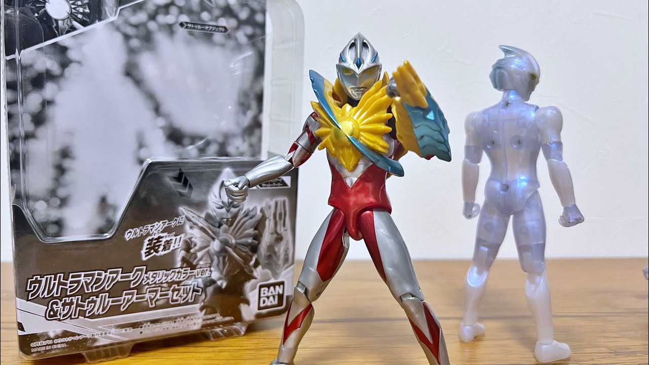 The metallic look is cool!] Ultra Action Figures: Ultraman Arc