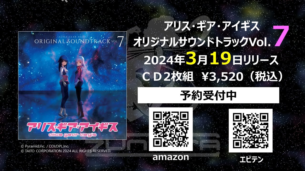 ZUNTATA OFFICIAL SITE 