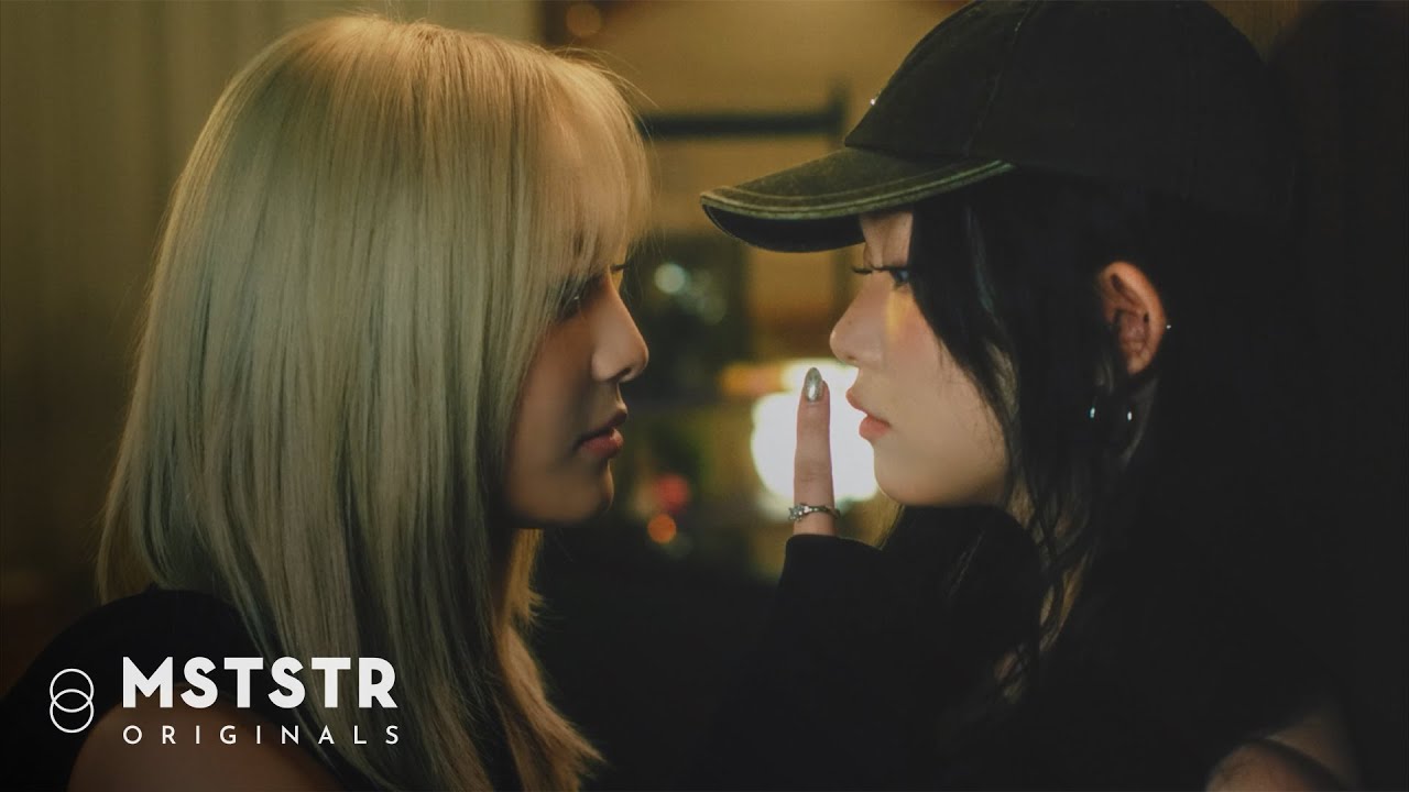 Billlie | '기억사탕' M/V - YouTube