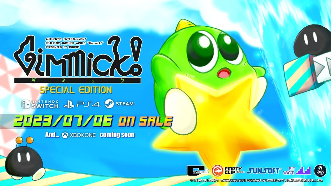 Gimmick! Special Edition 公式サイト