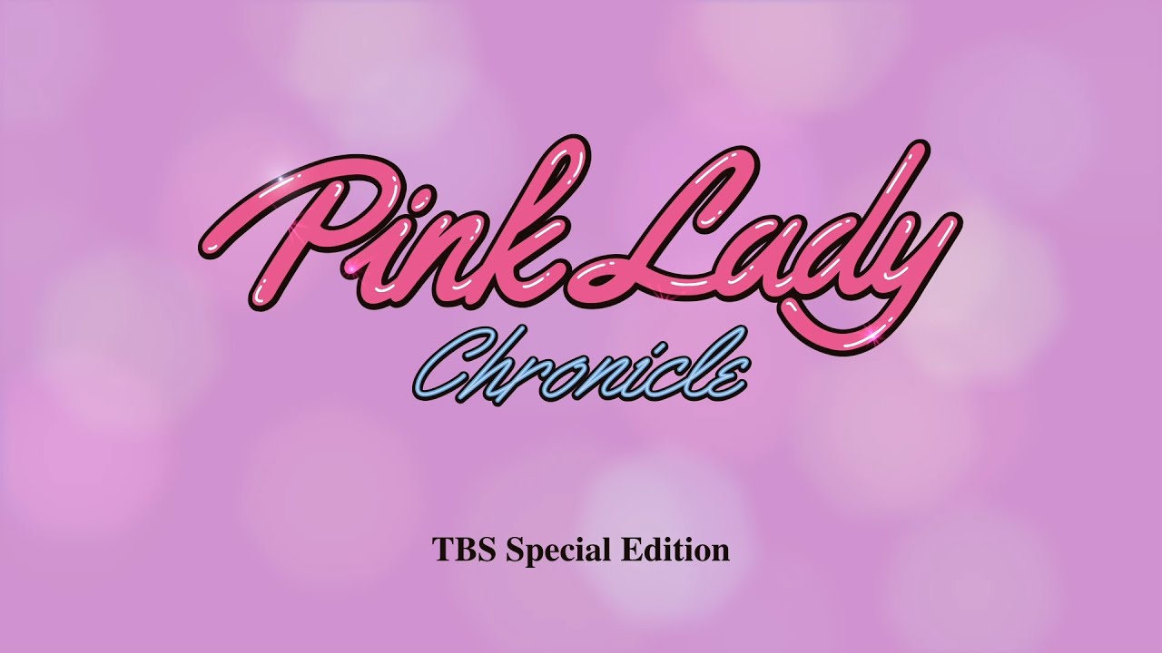 ピンク・レディー『Pink Lady Chronicle TBS Special Edition』6枚組