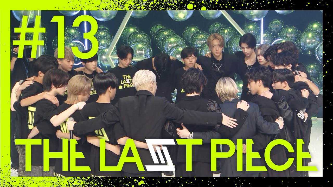 THE LAST PIECE Episode - YouTube