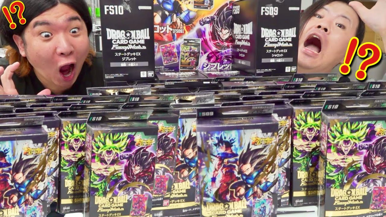 激熱パラレル大量封入】1個2500円の最高級ボックスから激レアカードを