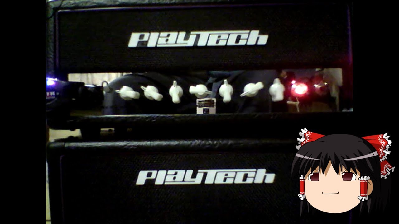 YUURI-SOUND-EFFECT HOT CAKE 77 Re-issue Perfect clone ＆ HOT CAKE