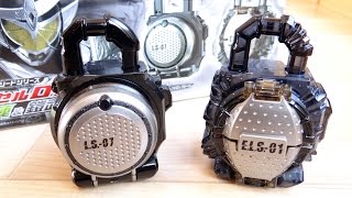 Transform into Gaim Darkness! Premium Bandai Limited Black Orange