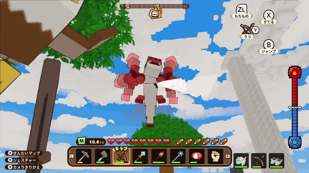 キューブクリエイターX】#4【天空探索&レアモンスター捕獲】 - YouTube