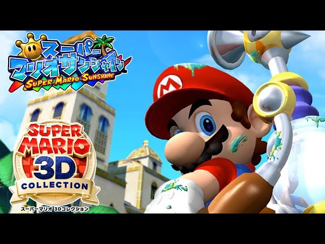 Super Mario 3D Collection] Blow away the goo with a pump! Part 1