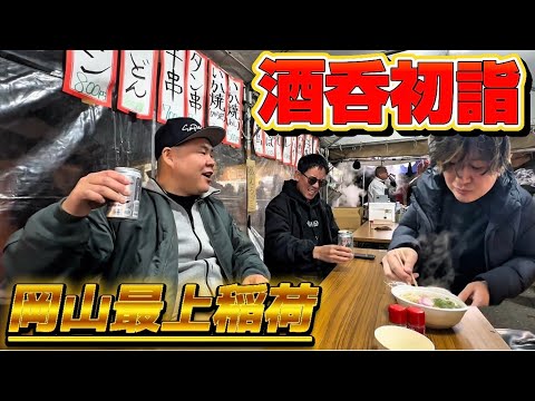 こうちゃんネル - YouTube