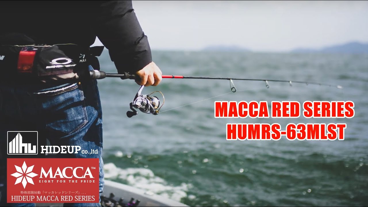 マッカ レッド シグネイチャーシリーズ HIDEUP ハイドアップ