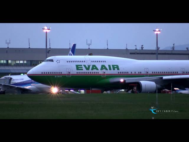 貴重な機体!! エバー航空の747が久々に新千歳に飛来!! 