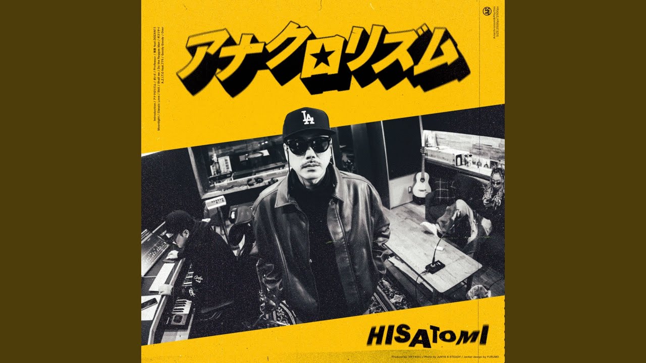 A.Z.I.T.O (feat. 775) - YouTube