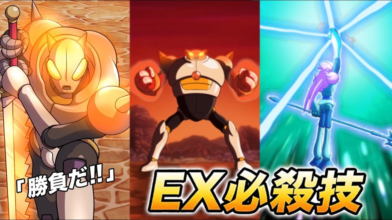 NEW TUR TAMAGAMIS SUPER & EX SUPER ATTACKS + OST! Dragon Ball Z