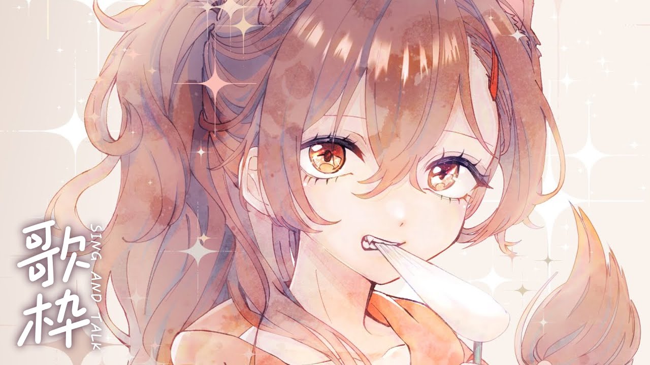 New Album】獅子神レオナ3rdFullAlbum『History:O』トレーラー【獅子神