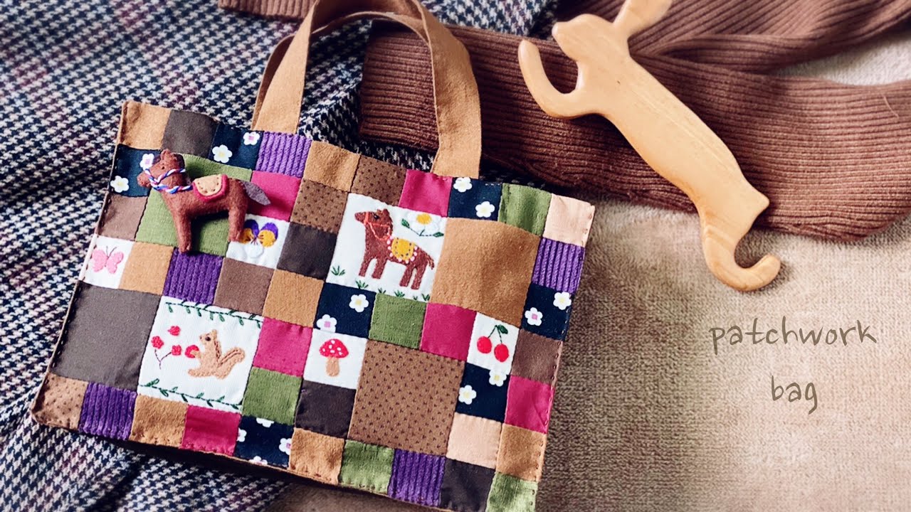 ハギレで♪刺繍とパッチワークのトートバッグ♪ - YouTube