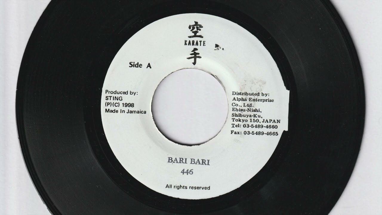 90s 伝説のDJ【446 / BARI BARI 】バリバリ伝説 - YouTube