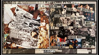 V.A. ('86年全日本ハードコアパンク選抜大会) - 消毒 Shodoku Gig