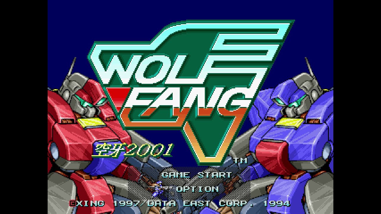 Wolf Fang SS Kuuga 2001 (ウルフファング・SS 空牙2001