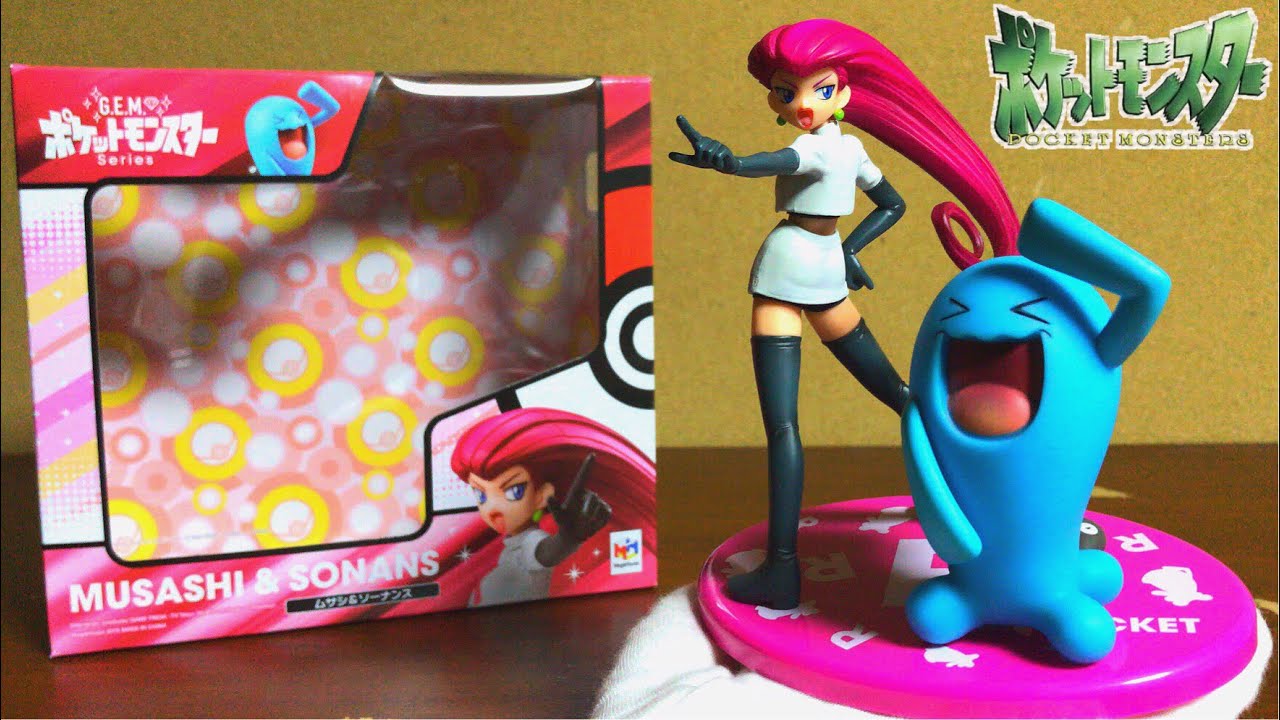 Pokemon G.E.M. Pocket Monster Series MUSASHI&SONANS figure review