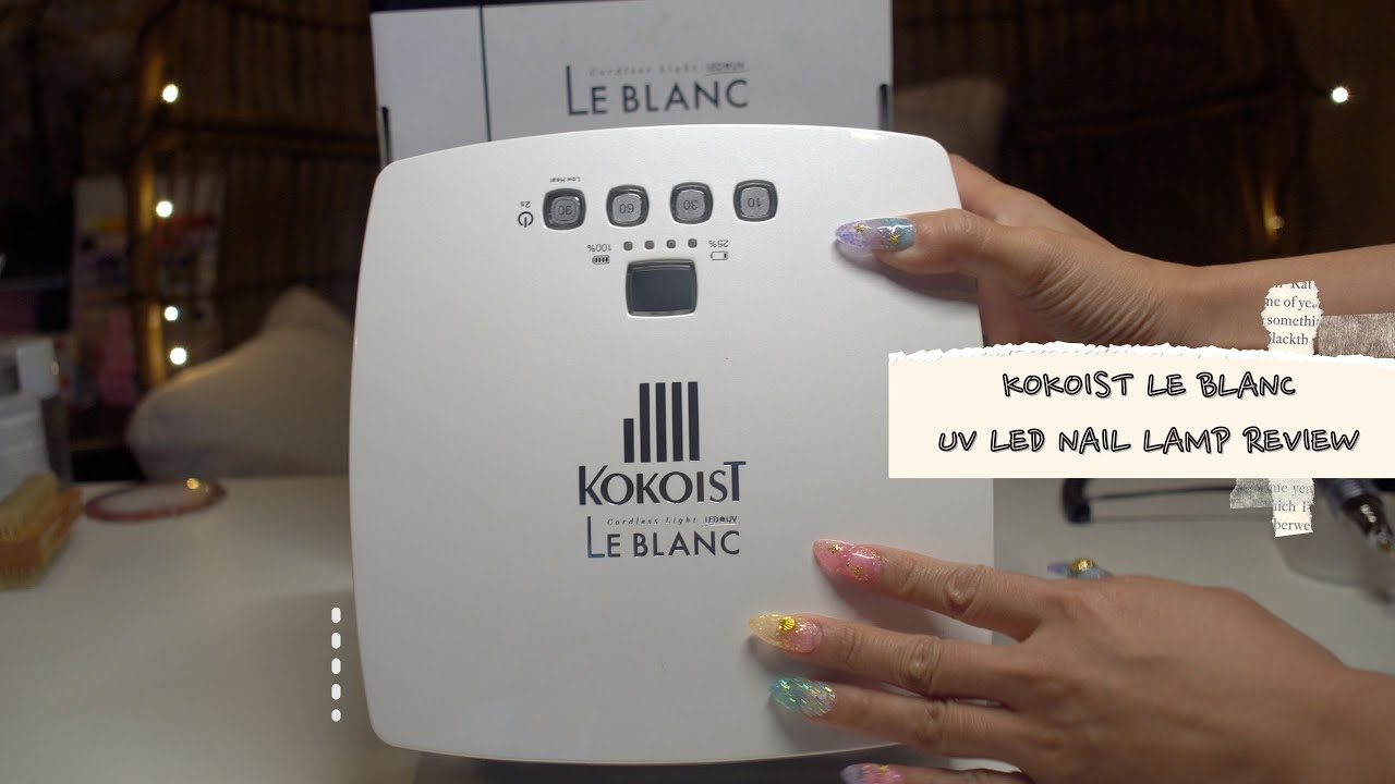 KoKoist] Nail UV/LED Lamp Review - Best Nail Lamp? - YouTube